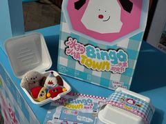 -天河领展广场