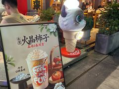 -DQ·蛋糕·冰淇淋(五角场万达店)