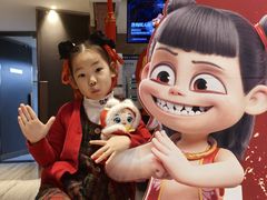 -英皇电影城(英皇集团中心IMAX店)