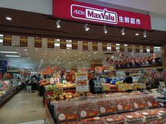 -天河领展广场