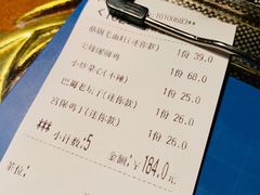 -缪氏川菜(深圳北站缤果空间店)