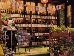 -熊串烧亭.居酒屋(珠江路店)