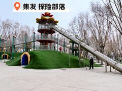 -北戴河集发农业梦想王国