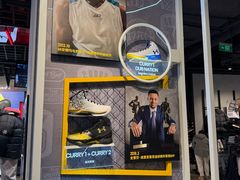 -UNDER ARMOUR(淮海755店)