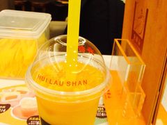 许留山(加拿芬道店)-许留山