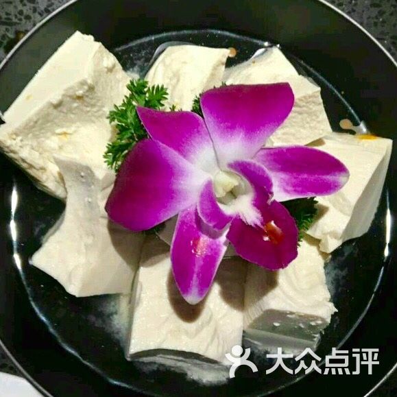 巴实重庆老火锅(七宝宝龙店)久煮豆腐图片 第3张