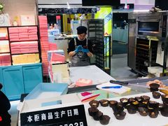 -BC烘焙伴手礼(新光天地店)