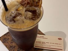 -The Roastery By AllYouWant(福田店)