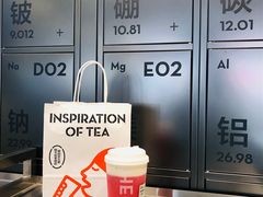-喜茶(深圳海岸城店)