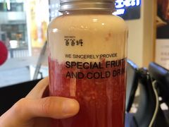 -爸爸糖手工吐司(苏州环球188店)