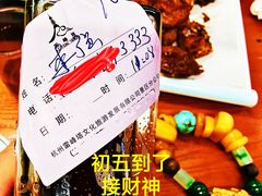 -上海凯宾斯基大酒店