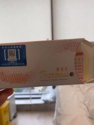 -智美品质医美