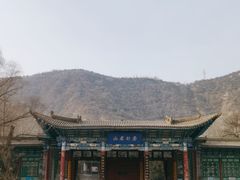 -五泉山公园