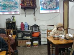 大堂-专业跳跳蛙·彭彭老铺(步行街店)