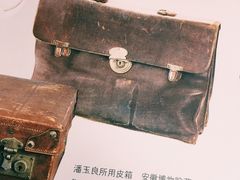 -比利时钻石文化交流中心(岳阳路店)