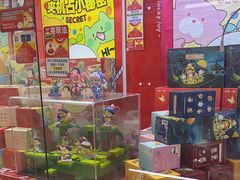 -LLJ夹机占(清河万象汇店)