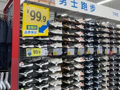 -迪卡侬(西华店)