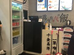 -犟骨头排骨饭(回龙观龙禧店)