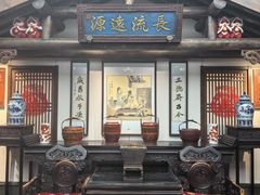 -唐山宴百姓府邸院落中餐
