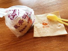 -秋英饭团(大庙新村店)