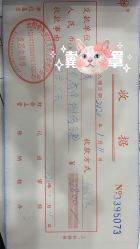 -国际月月生母婴月子中心(旗舰店)