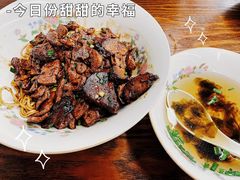 -小狗面馆·杭帮拌川·片儿川(大沽路店)