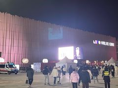 -华熙生物·润百颜ECM中心