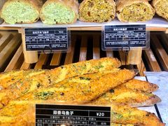 -Let's Taipei 非常烘焙(太古里店)