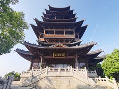 -杭州半山国家森林公园