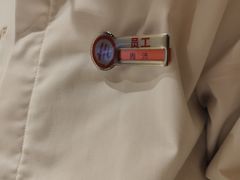 -海底捞火锅(如皋吾悦广场店)