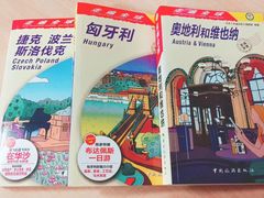 -瓦茨拉夫广场