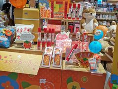 -九木杂物社(崂山丽达店)