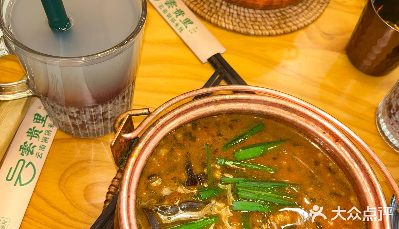 小锅米线一碗热腾腾的幸福感