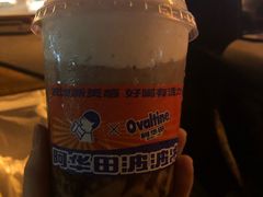 -喜茶(徐州金鹰店)
