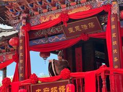 -丽江千古情