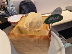 -江南里·新浙菜(苏州大悦城店)