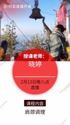 -思怡瑜伽·普拉提·减脂塑形