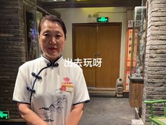 -大张烙馍村(三环南路旗舰店)