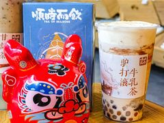 -长春堂顺时而饮(前门店)