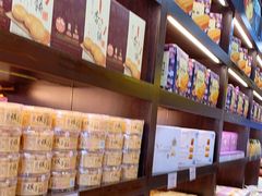 -钜记手信(新马路旗舰店)