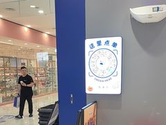 -煲珠公·老红糖珍珠奶茶(金沙洲梦乐城店)
