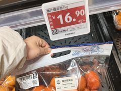 -ALDI奥乐齐超市(凯德虹口店)
