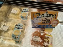 -鲍师傅糕点(五角场店)