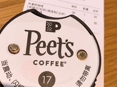 -Peet's Coffee皮爷咖啡(大学路店)