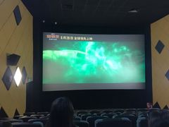 -星河国际影城(新会店)