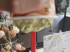 -DQ·蛋糕·冰淇淋(龙茗店)