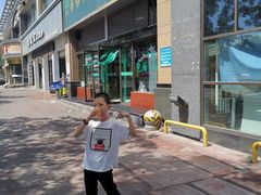 -吾穆勒蓬灰牛肉面·清真(北滨河中路店)