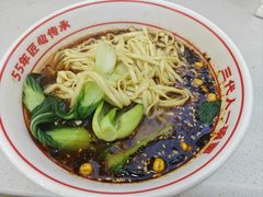 -叶伟胡辣壳面(两路口店)