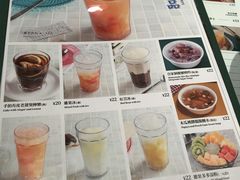 -敏华冰厅(天河城店)