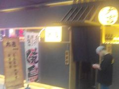 -福烤锦花(长乐路店)